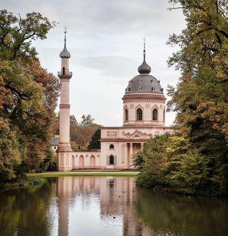 Шветцингенский дворец и парк. Достопримечательности Германии